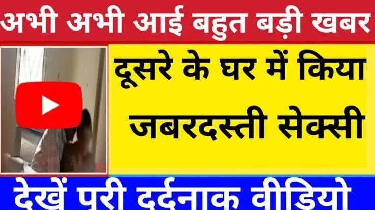 vi-unlimited-free-recharge-299-calling-drops-speed-review-2025