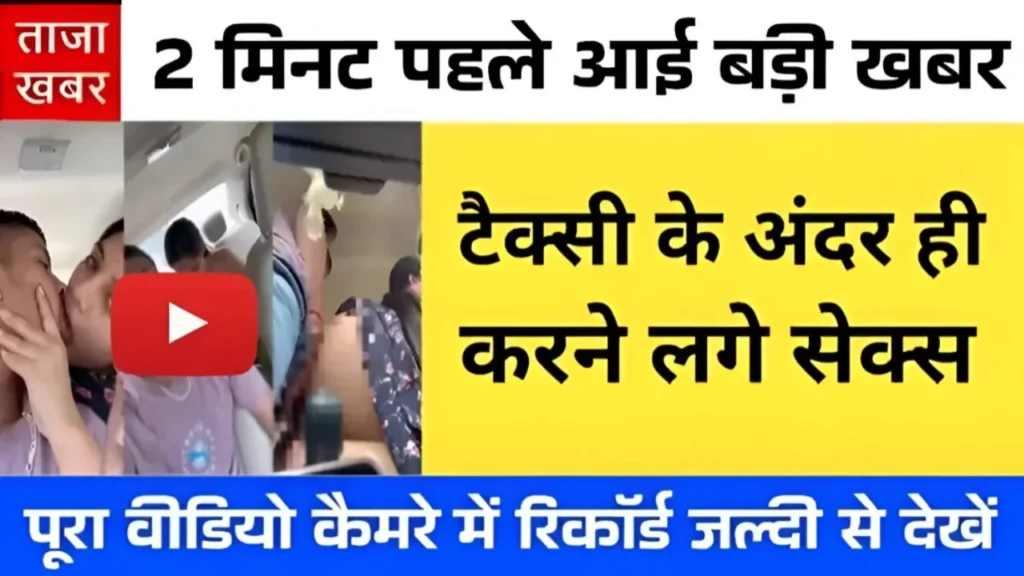 airtel-unlimited-free-plan-149-low-budget-reliable-option-2025