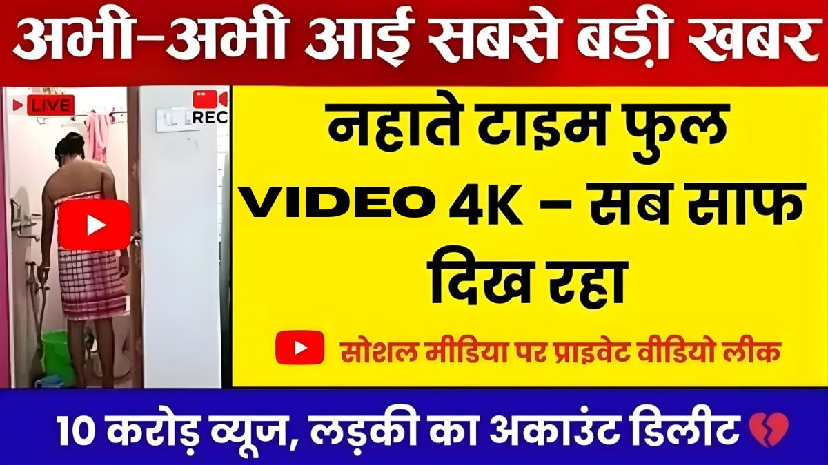 airtel-599-ultra-unlimited-free-data-calls-plan-2