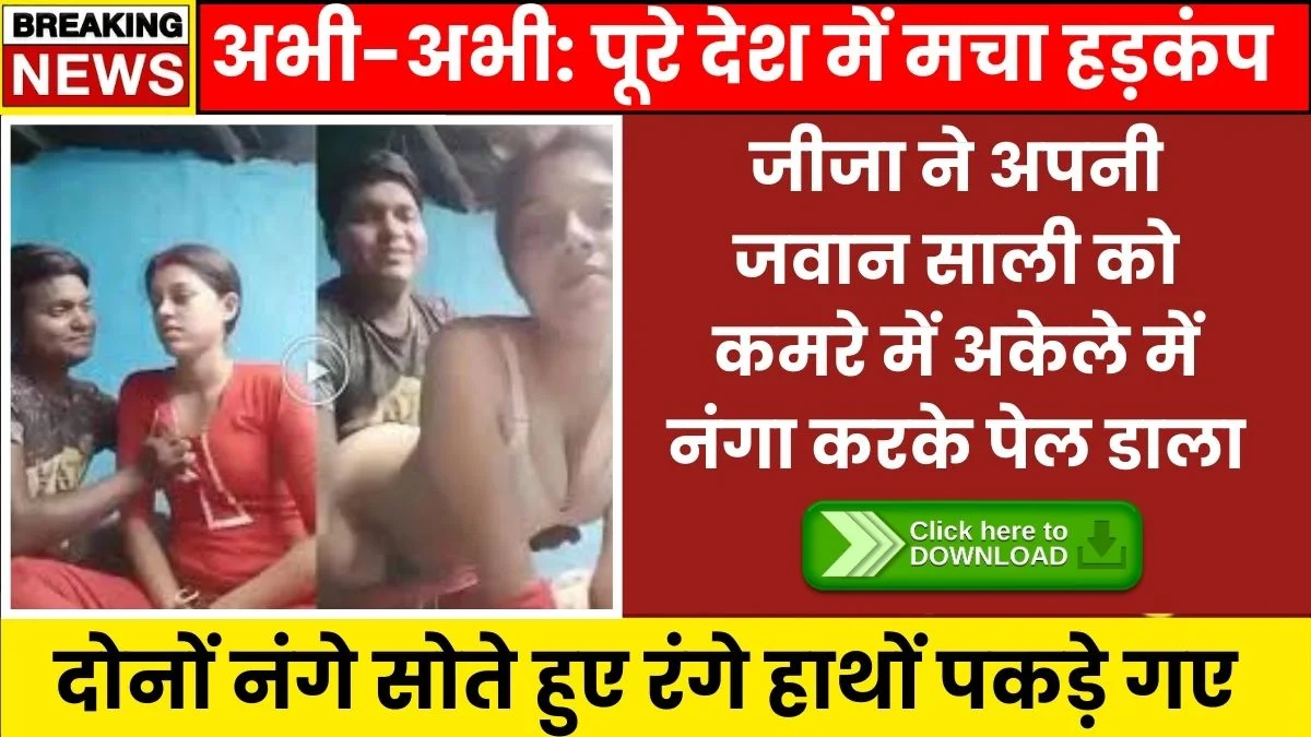 unlimited-data-free-on-recharge-plans-complete-information