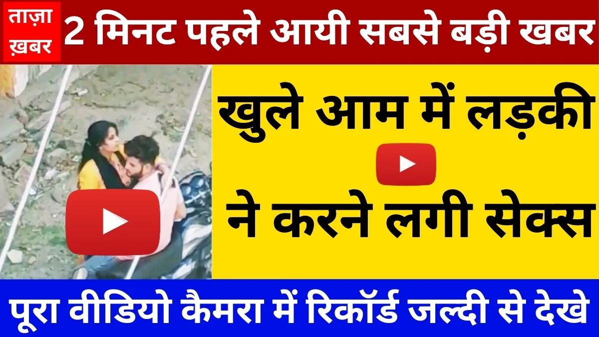 airtel-free-data-booster-pack-high-speed-internet-unlimited-calls