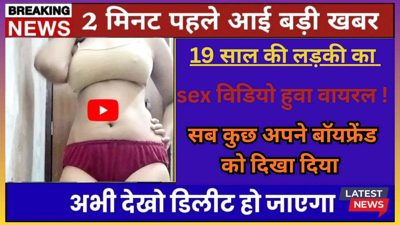 telenor-sasta-recharge-plan-2026